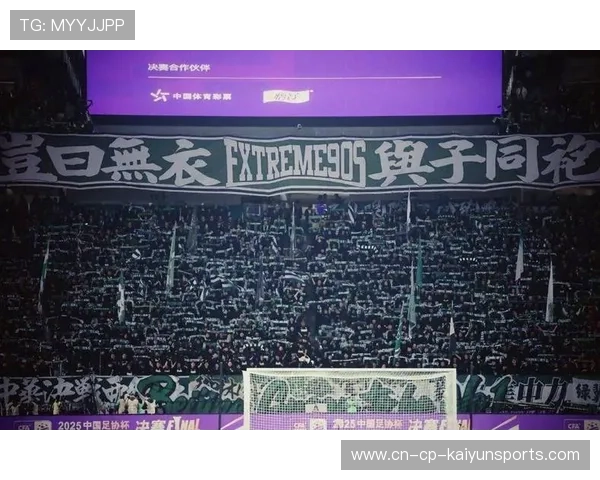 北京国安五冠荣耀加身,亚冠之路稳步前行