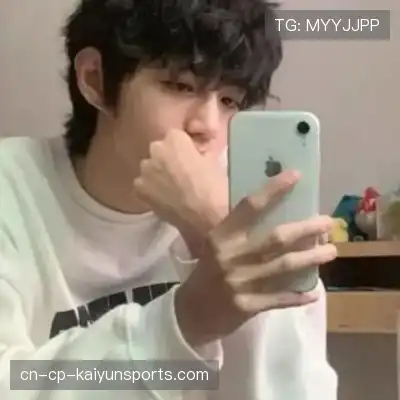 强俊严